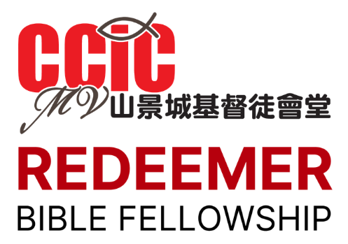 Chinese Church in Christ | Redeemer Bible Fellowship