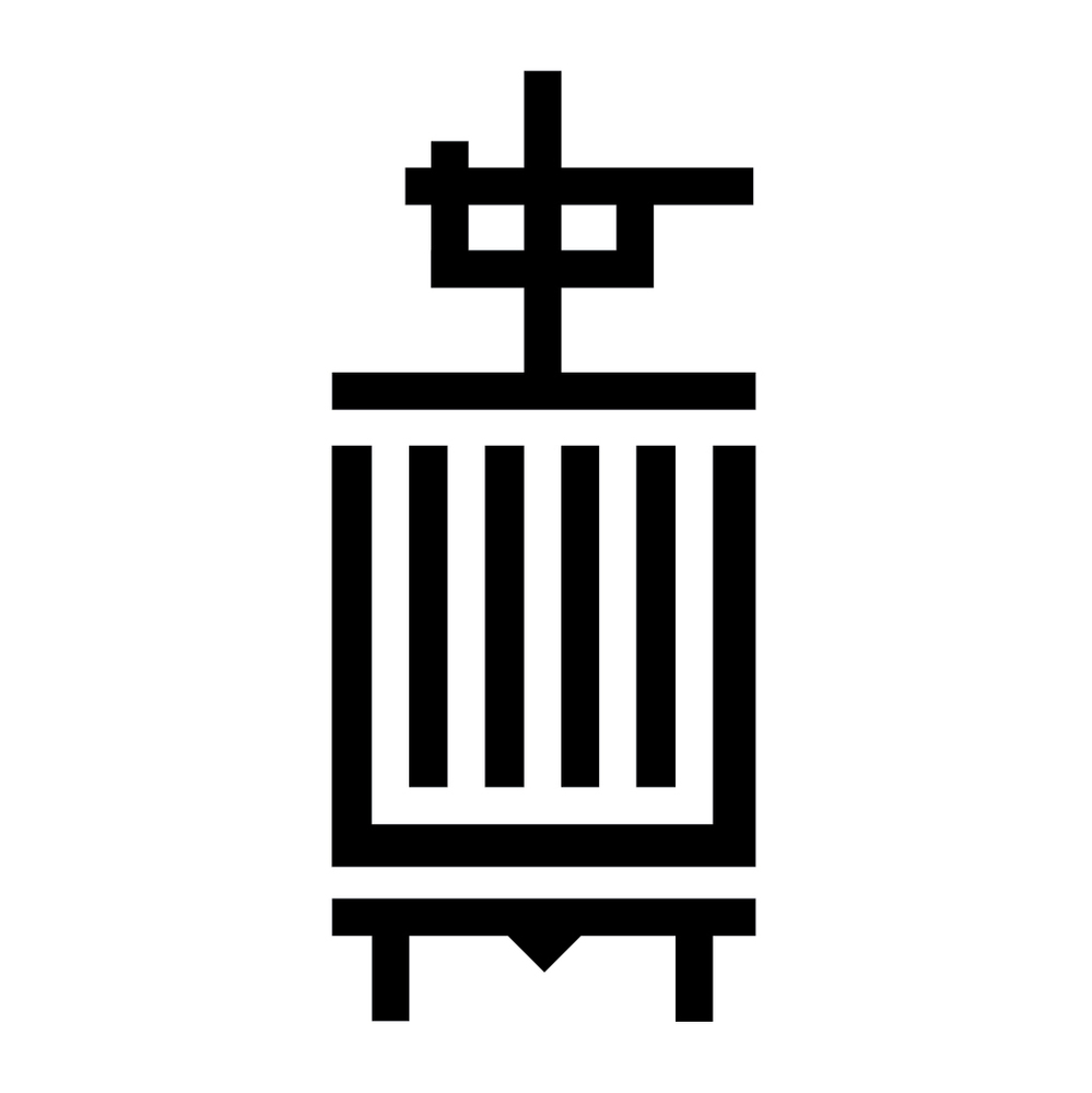 The Winepress