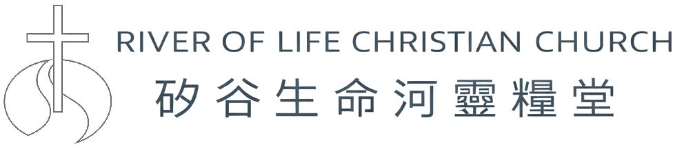 River of Life Christian Church