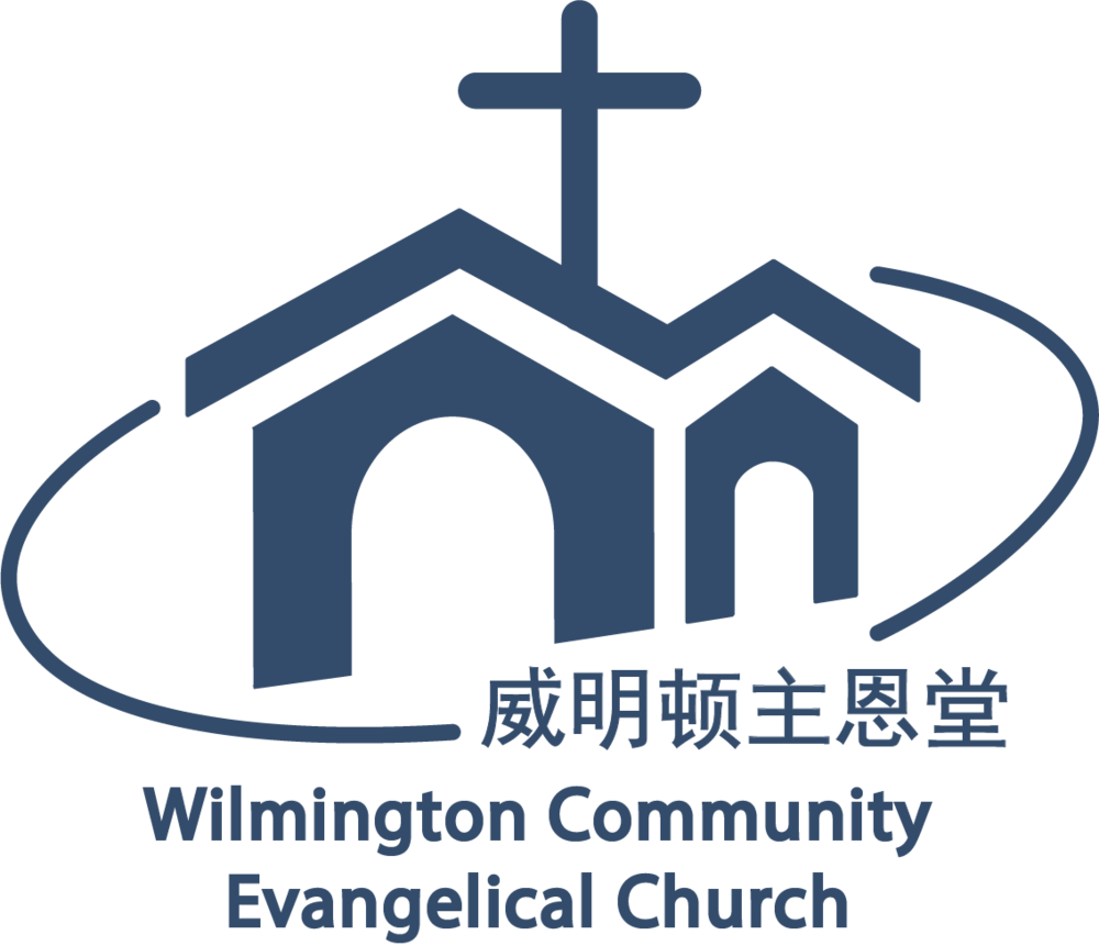 Wilmington Community Evangelical Church