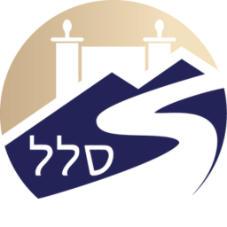 Solel Sabbath Fellowship